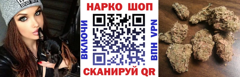 Купить наркоту Сердобск Альфа ПВП  Меф  Cocaine  ГАШ  МАРИХУАНА 