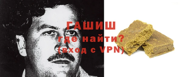 ешки Аркадак