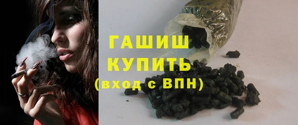 кокаин премиум Баксан