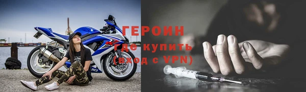 кокаин премиум Баксан