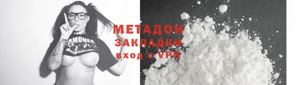сатива Нягань