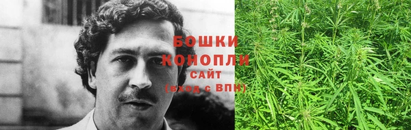 кокаин премиум Баксан