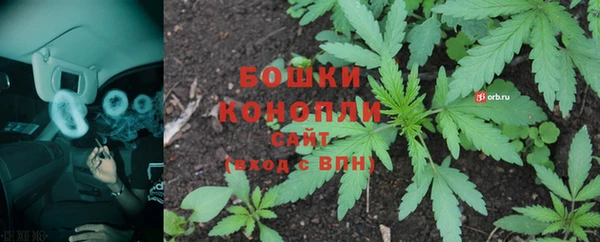 MESCALINE Нязепетровск