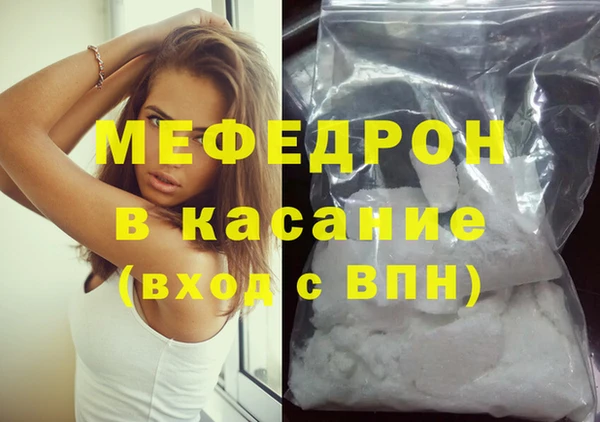 ешки Аркадак
