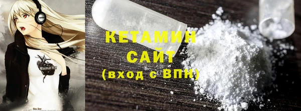 ешки Аркадак