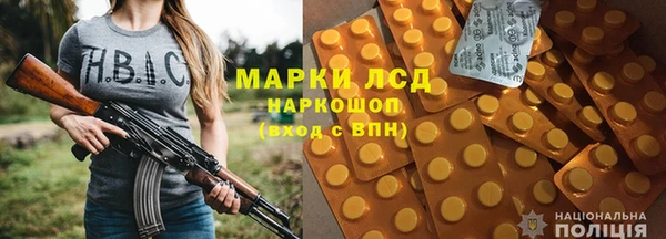 кокаин премиум Баксан