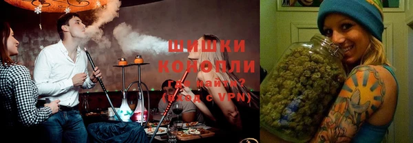 герыч Балабаново