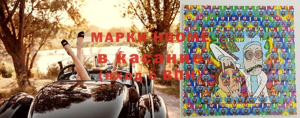 кокаин премиум Баксан