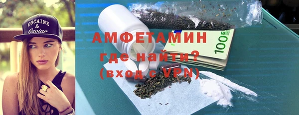 кокаин премиум Баксан