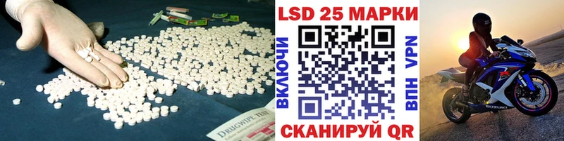 ЛСД экстази ecstasy  Сердобск 